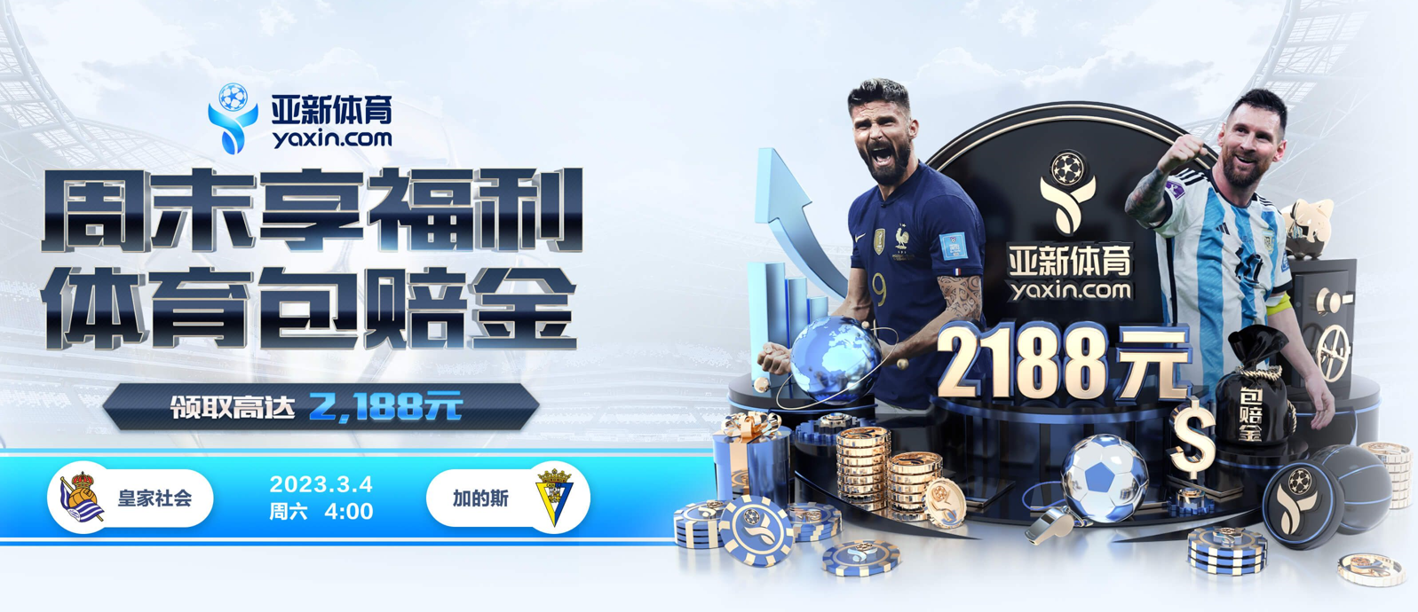 九游娱乐的规则与条款讲解 – 新手须知 九游娱乐的规则与条款讲解 – 新手须知
